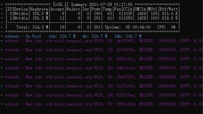 测试截图 测试截图